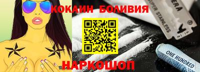 мефедрон VHQ Балашиха