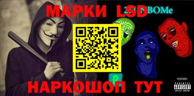 мефедрон VHQ Балашиха