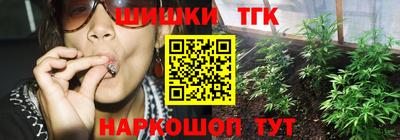 мефедрон VHQ Балашиха