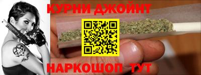 mix Ливны