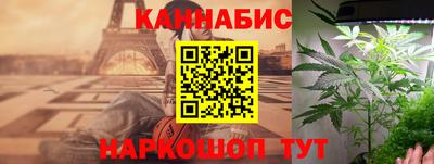 мефедрон VHQ Балашиха