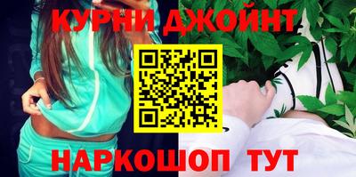 мефедрон VHQ Балашиха