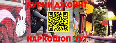 сатива Балаково