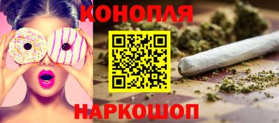 сатива Балаково
