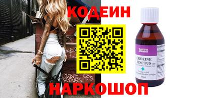 мефедрон VHQ Балашиха