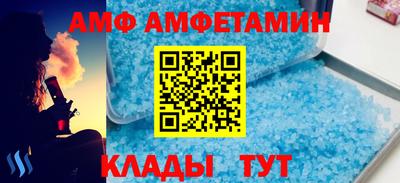 мефедрон VHQ Балашиха