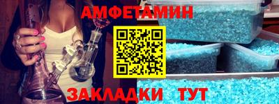 мефедрон VHQ Балашиха
