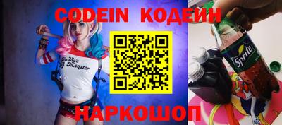 мефедрон VHQ Балашиха