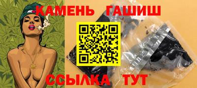 твердый Лесосибирск