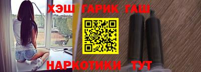 мефедрон VHQ Балашиха